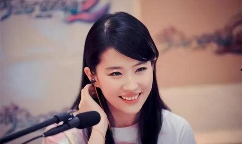 娱乐吃瓜君刘亦菲是谁