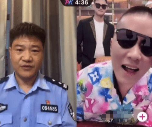 娱乐吃瓜警官老陈,娱乐吃瓜警官的趣味人生